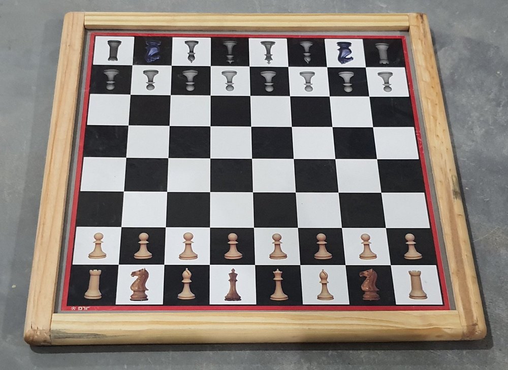 Chess And Ludo